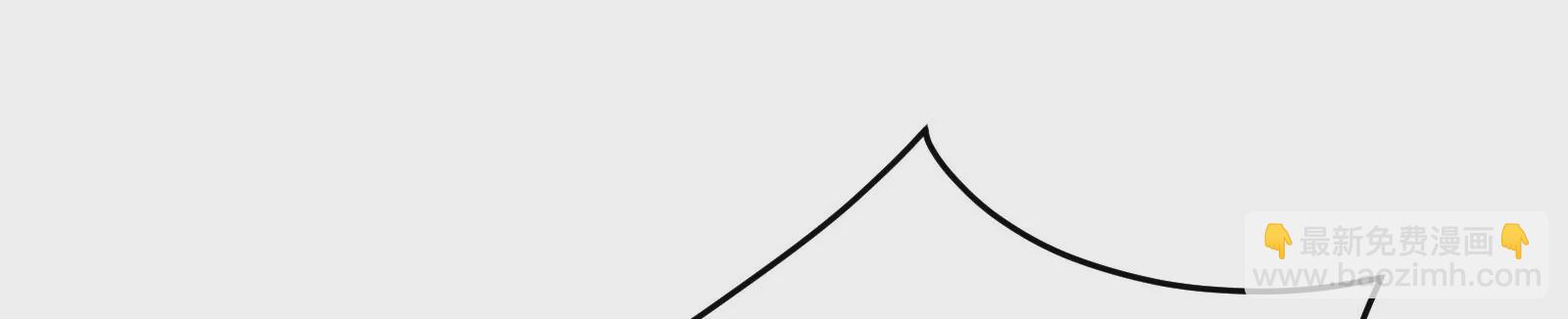 古神遊戲 - 第85話 壓力！大神官的實力(1/3) - 4